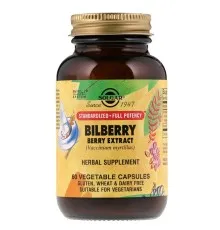 Травы Solgar Черника Экстракт, Bilberry Berry Extract, 60 вегетарианских (SOL-04110)