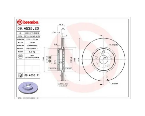 Гальмівний диск Brembo 09.A535.21