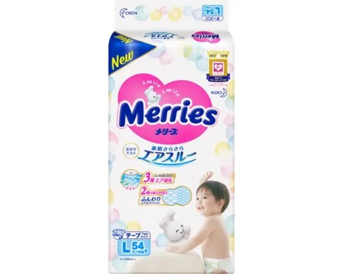 Підгузки Merries для дітей L 9-14 кг 54 шт (538786)