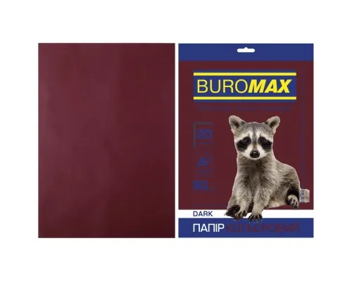 Бумага Buromax А4, 80g, DARK brown, 20sh (BM.2721420-25)