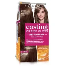 Краска для волос L'Oreal Paris Casting Creme Gloss 613 - Морозное глясе 120 мл (3600521988770)