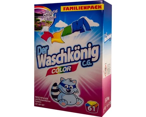 Пральний порошок Waschkonig Color 5 кг (4260353550355)