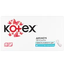 Щоденні прокладки Kotex Ultraslim 56 шт. (5029053548302/5029053548074)