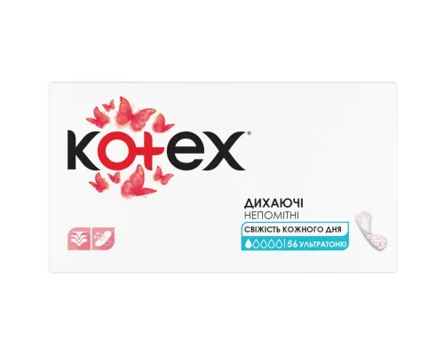 Щоденні прокладки Kotex Ultraslim 56 шт. (5029053548302/5029053548074)