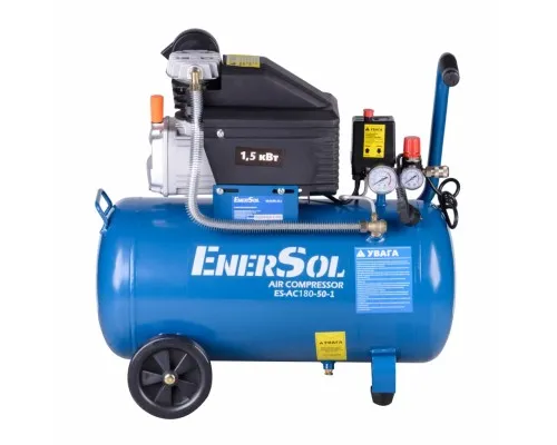 Компресор Enersol поршневий 180 л/хв, 1.5 кВт, вага 29 кг (ES-AC180-50-1)