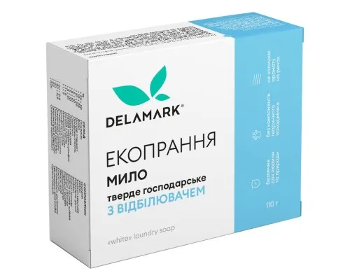 Мило для прання DeLaMark White 110 г (4820152330383)