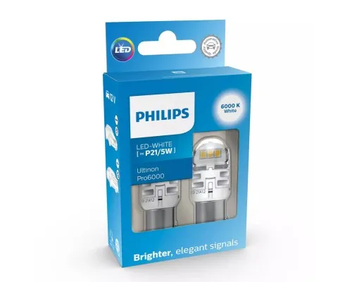 Автолампа Philips 11499CU60X2