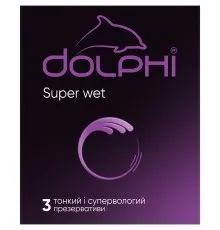 Презервативы Dolphi Super Wet 3 шт. (4820144772856)