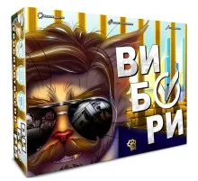 Настільна гра WoodCat Вибори, Українська (W0006)