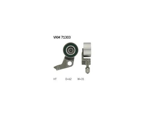 Ролик натягувача ременя SKF VKM 71303