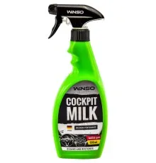 Автополироль WINSO Cocpit Milk (buble gum) 500мл (810590)