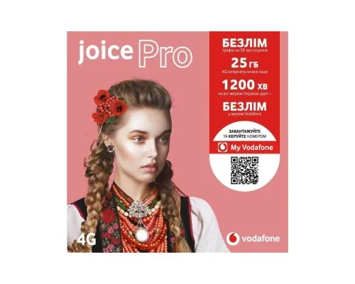 Стартовий пакет Vodafone Joice Pro (MTSIPRP10100078__S)