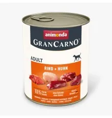 Консерви для собак Animonda GranCarno Adult Beef + Chicken 800 г (4017721827416)