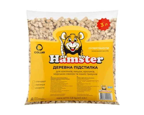 Наполнитель для туалета Super Cat Hamster Древесный впитывающий с запахом лаванды 800 г (5055)