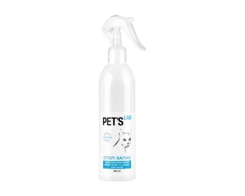 Спрей для тварин Pets Lab Стоп-запах від життєдіяльності котів 300 мл (9751)