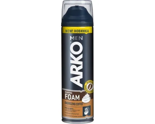 Піна для гоління ARKO З екстрактом кавових зерен 200 мл (8690506507312)