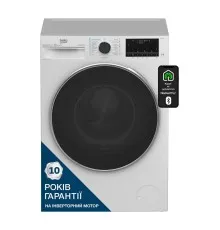 Пральна машина Beko B5DFT59447W