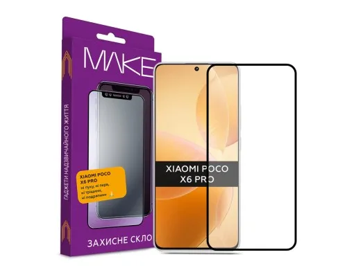 Скло захисне MAKE Xiaomi Poco X6 Pro (MGF-XPX6P)