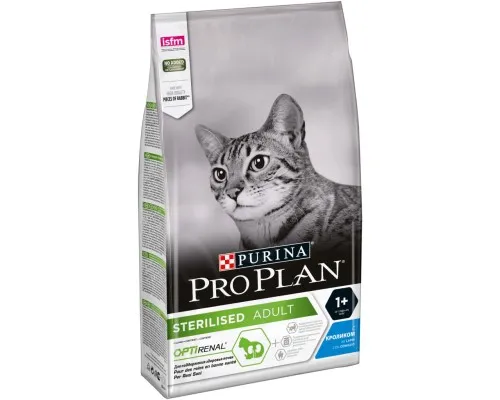 Сухий корм для кішок Purina Pro Plan Sterilised Adult 1+ з кроликом 1.5 кг (7613033566325)