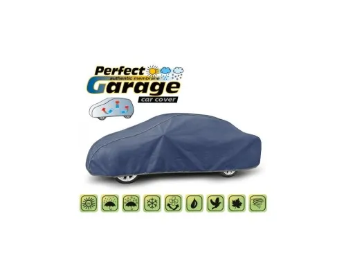 Тент автомобильный Kegel-Blazusiak Perfect Garage (5-4645-249-4030)