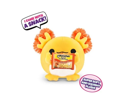 Мягкая игрушка Snackle сюрприз P2 серия 2 Mini Brands (77510P2)