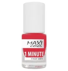 Лак для нігтів Maxi Color 1 Minute Fast Dry 036 (4823082004454)