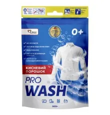 Відбілювач Pro Wash Кисневий порошок 500 г (4262396144966)