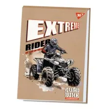 Альбом для рисования Yes А4 20 листов клееный белила «Extreme rider» крафт (130576)