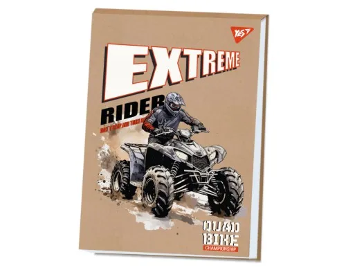 Альбом для рисования Yes А4 20 листов клееный белила «Extreme rider» крафт (130576)