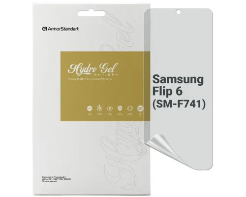 Плівка захисна Armorstandart Anti-spy Samsung Flip 6 (SM-F741) (ARM79591)