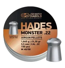 Пульки JSB Hades Monster 5,5 мм 1.645 г (150 шт/уп) (546390-150)