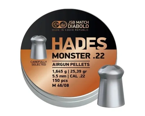 Пульки JSB Hades Monster 5,5 мм 1.645 г (150 шт/уп) (546390-150)