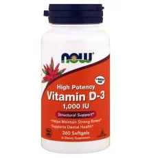 Вітамін Now Foods Вітамін D-3 1000IU, 360 желатинових капсул (NOW-00375)