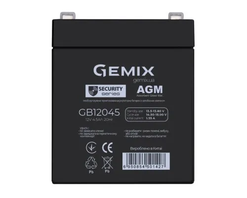 Батарея до ДБЖ Gemix GB 12В 4.5 Ач (GB12045)