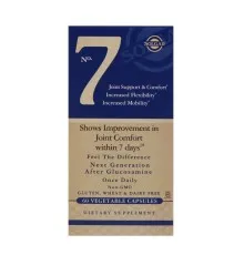 Витаминно-минеральный комплекс Solgar Комплекс Комфорт і Підтрика Суглобів, No.7 Joint Support, 6 (SOL-50500)