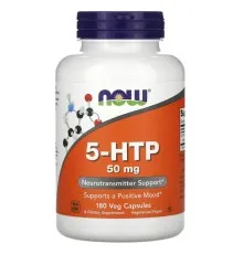 Аминокислота Now Foods 5-HTP (Гидрокситриптофан), 50 мг, 180 вегетарианских капсул (NOW-00101)