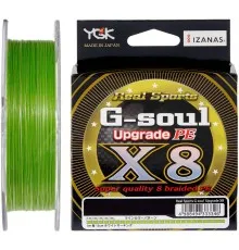 Шнур YGK G-Soul X8 Upgrade 150m Light Green 1.2/0.185mm 25lb (5545.00.42)