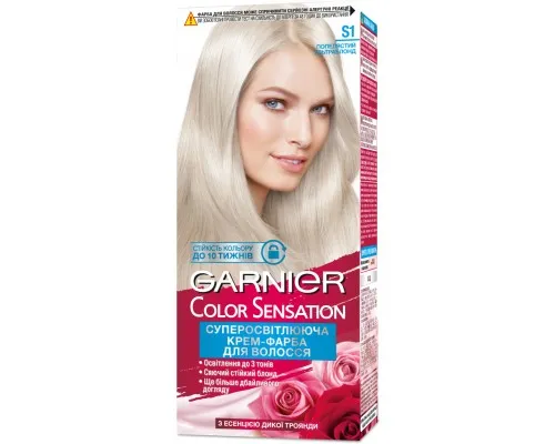 Краска для волос Garnier Color Sensation оттенок S1 Пепельный ультраблонд 110 мл (3600542259156)
