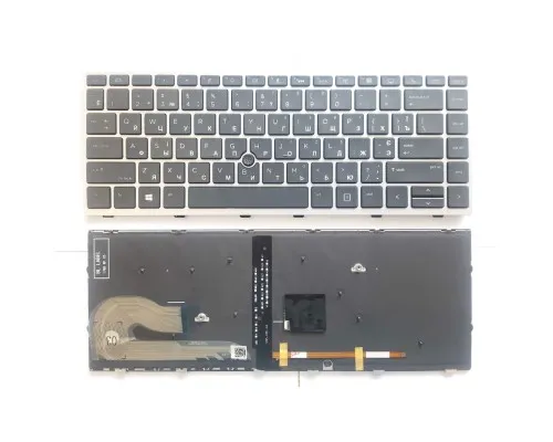 Клавіатура ноутбука HP EliteBook 840 G5 черная с серебр TP подсв UA (A46177)