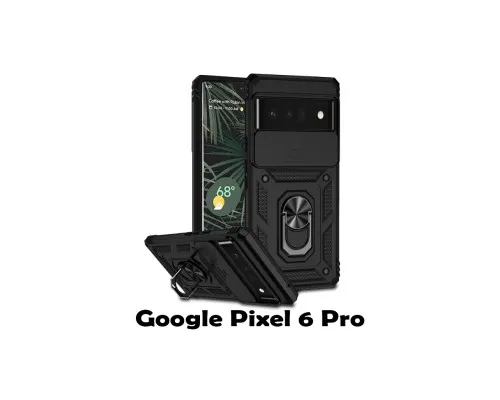 Чехол для мобильного телефона BeCover Military Google Pixel 6 Pro Black (707427)