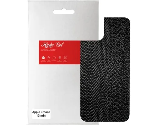 Плівка захисна Armorstandart back side Apple iPhone 13 mini Snake (ARM61076)