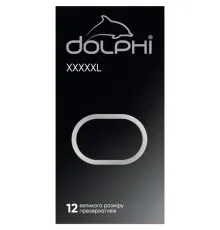 Презервативи Dolphi XXXXXL 12 шт. (4820144771095)