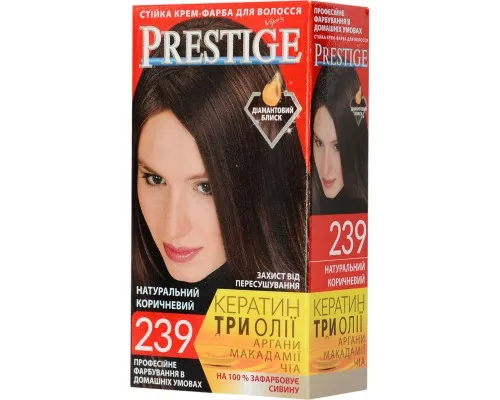 Краска для волос Vips Prestige 239 - Натуральный коричневый 115 мл (3800010500838)