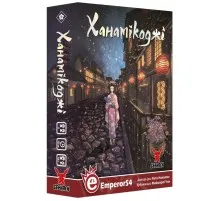 Настольная игра Geekach Games Ханамикоджи (Hanamikoji) (GKCH080HN)