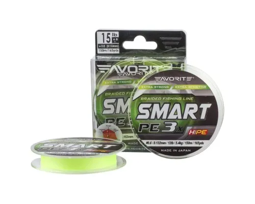 Шнур Favorite Smart PE 3x 150м 0.25/0.085mm 5lb/2.2kg Fl.Yellow (1693.10.52)