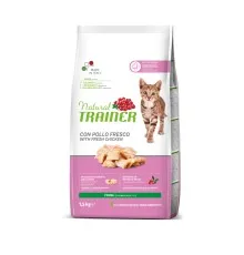Сухий корм для кішок Trainer Natural Super Premium Young Cat 1.5 кг (8059149029603)