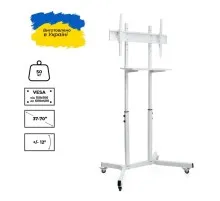 Стійка презентаційна Sector T10 White