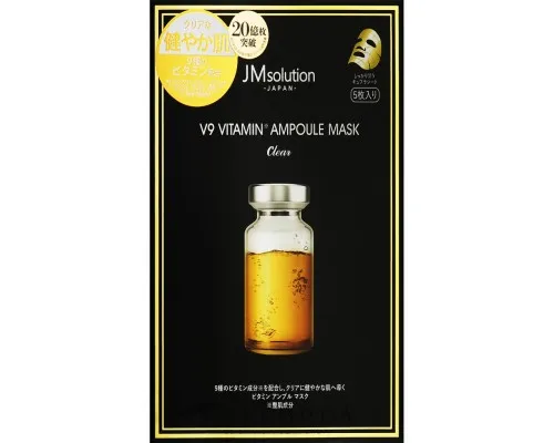 Маска для лица JMsolution Japan V9 Vitamin 30 г x 5 шт. (8809505546592)