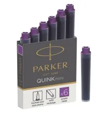 Чорнило для пір'яних ручок Parker Картриджі Quink Mini /6шт фіолетовий (11 510VI)