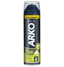 Пена для бритья ARKO С маслом семян конопли 200 мл (8690506512033)
